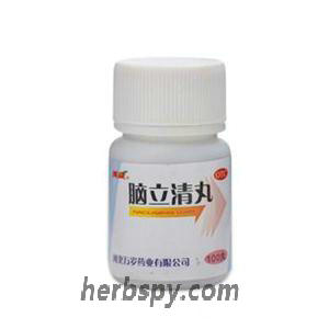 Naoliqing Wan for hypertenstion with dizziness tinnitus